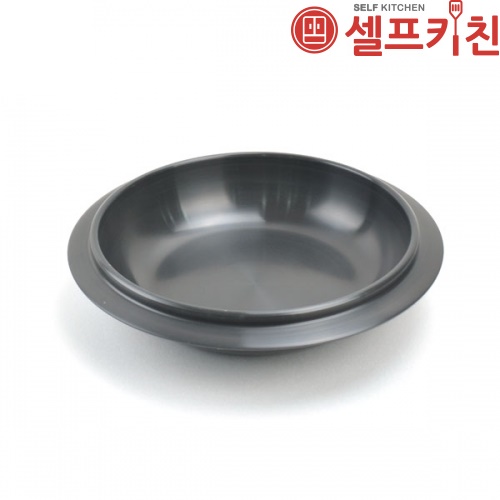 경질냄비 UFO 두꺼운전골냄비 비행접시모양 김치찜 갈치조림냄비